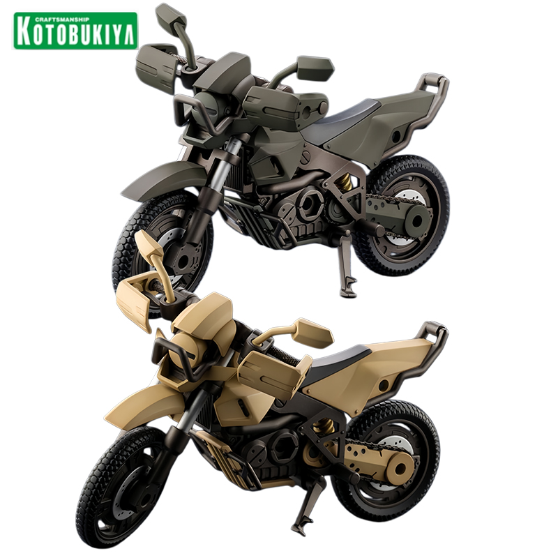 Kotobukiya Hexagear Alternativ - Model Kit Kotobukiya ulasan dan harga
