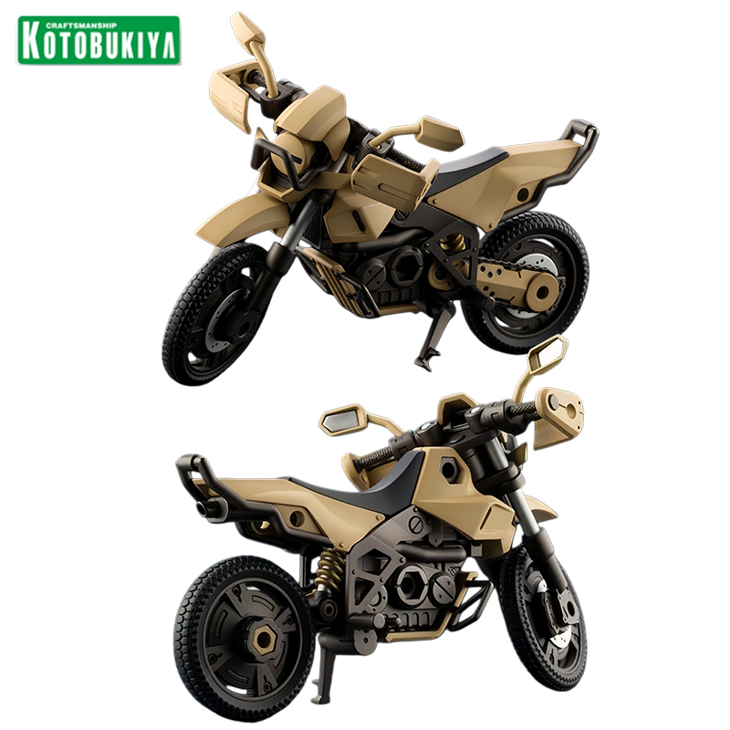 Kotobukiya Hexagear Alternativ - Model Kit Kotobukiya ulasan dan harga