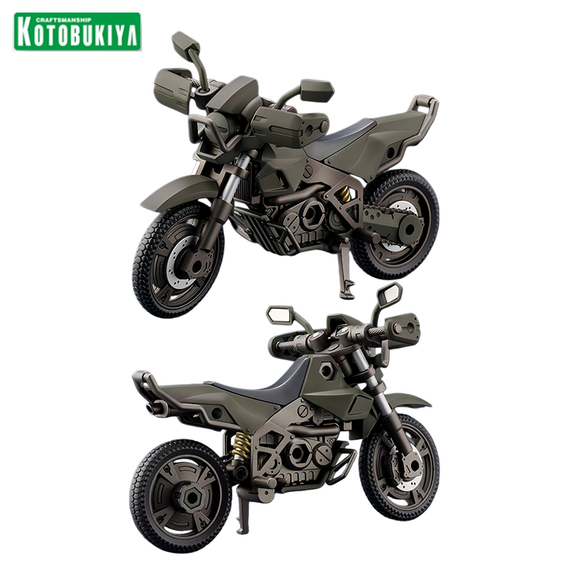 Kotobukiya Hexagear Alternativ - Model Kit Kotobukiya ulasan dan harga