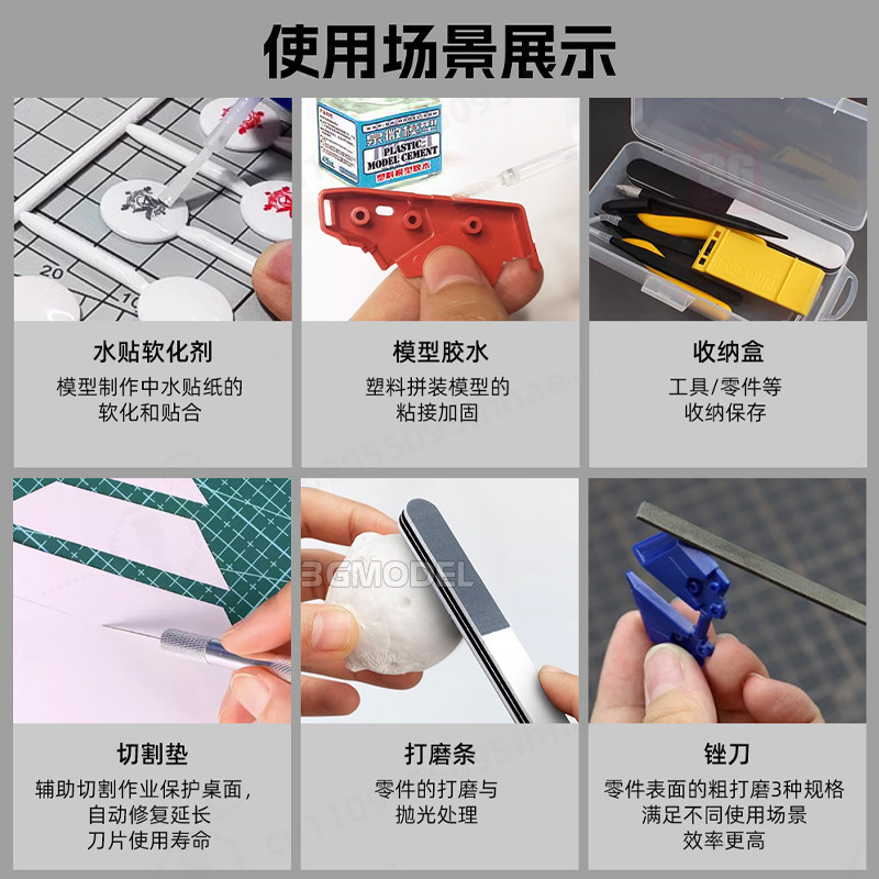 Model Building Tool Kit Sharp  - Model Kit Nipper ulasan dan harga