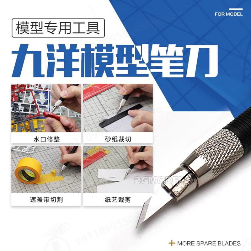 Model Building Tool Kit Sharp  - Model Kit Nipper ulasan dan harga