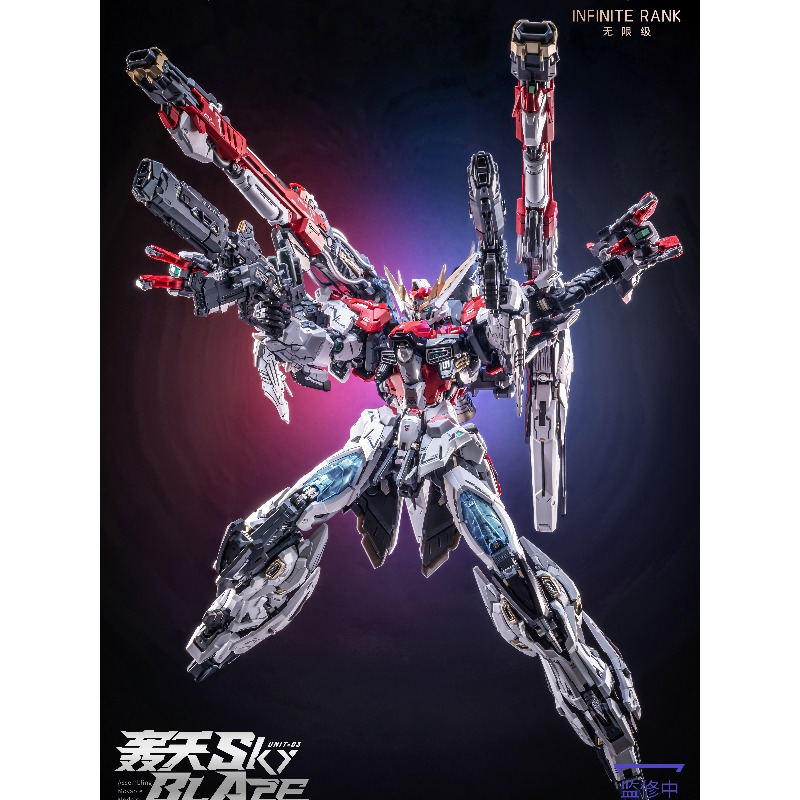 Pre‑order AniMester X Infinite - Model Kit Fenrir ulasan dan harga