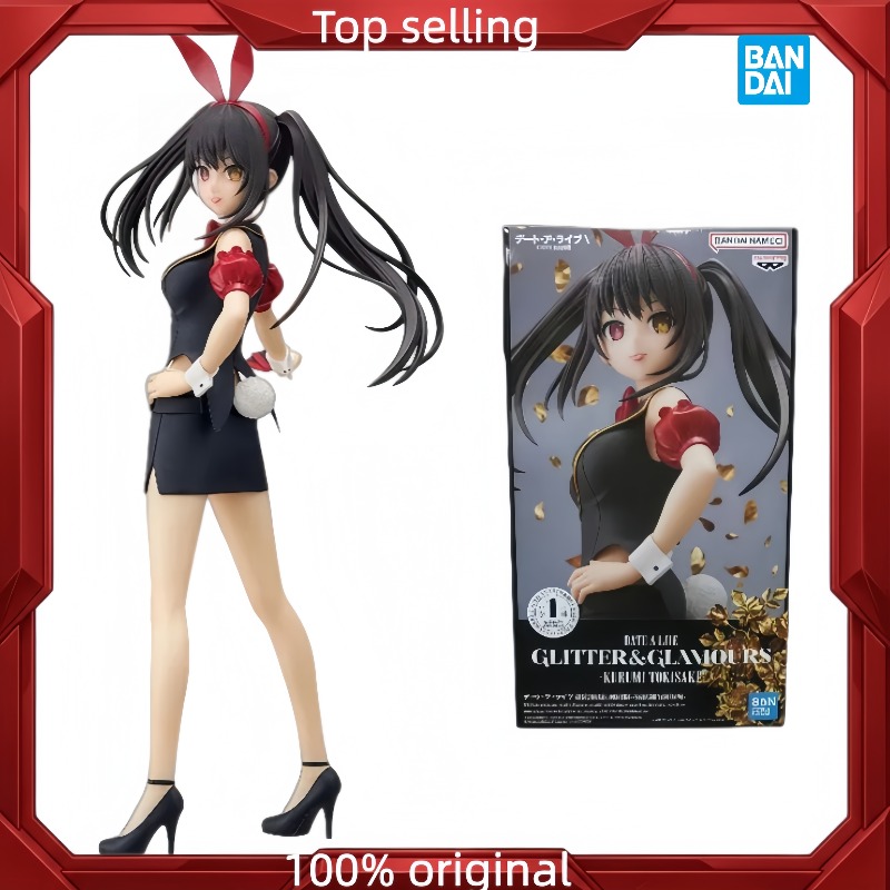 100% Original Banpresto Glitte - Model Kit Kotobukiya ulasan dan harga