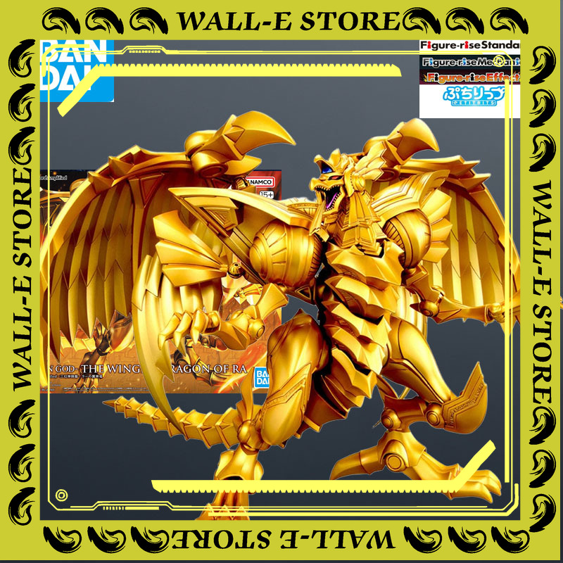 In Stock Bandai MODEL KIT FRS  - Model Kit Obelisk ulasan dan harga