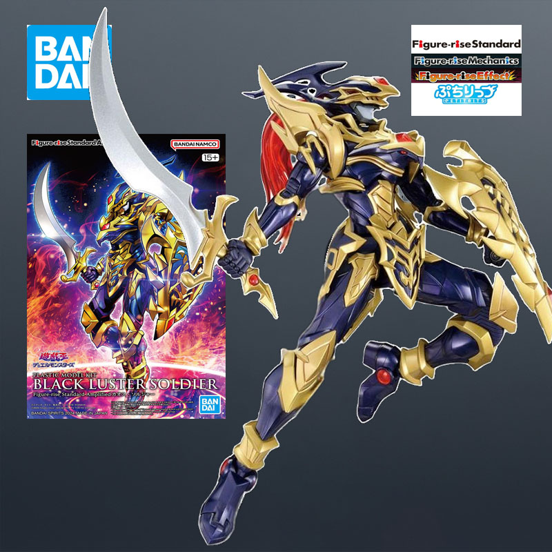 In Stock Bandai MODEL KIT FRS  - Model Kit Obelisk ulasan dan harga