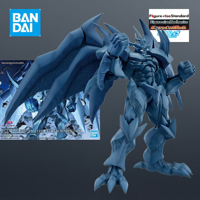 In Stock Bandai MODEL KIT FRS  - Model Kit Obelisk ulasan dan harga