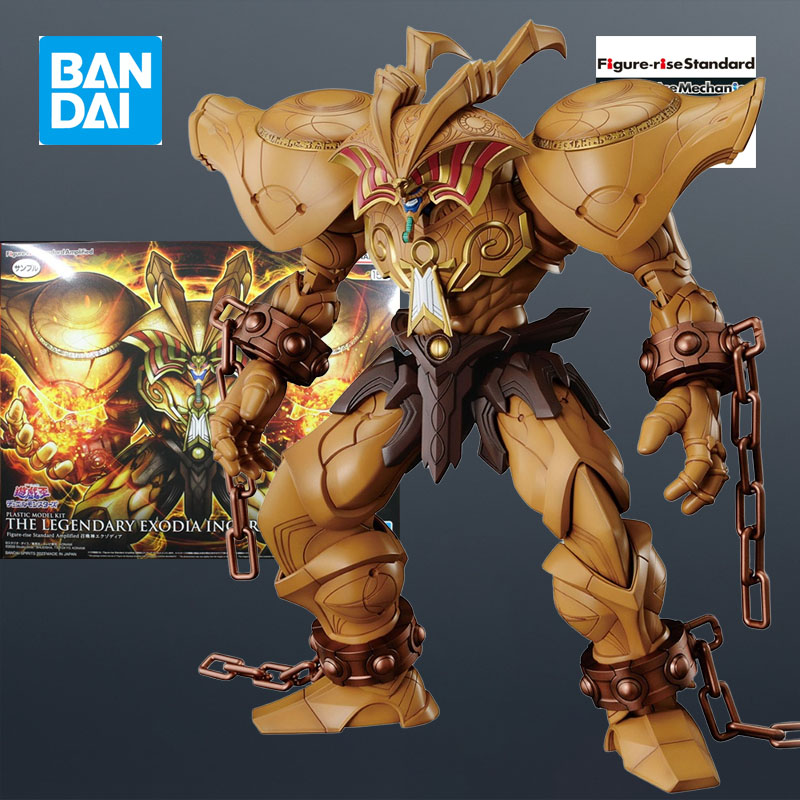 In Stock Bandai MODEL KIT FRS  - Model Kit Obelisk ulasan dan harga