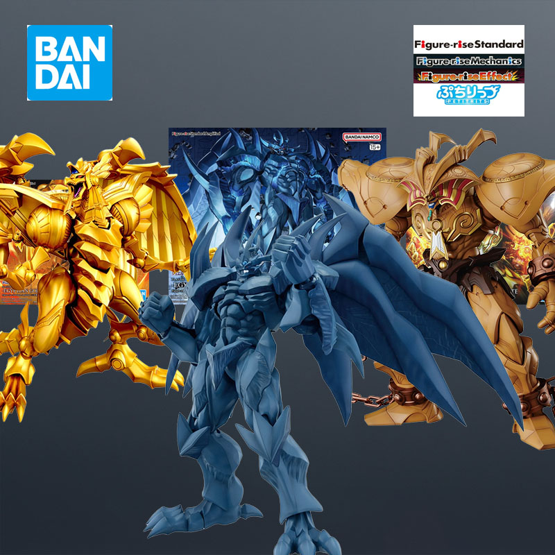 In Stock Bandai MODEL KIT FRS  - Model Kit Obelisk ulasan dan harga