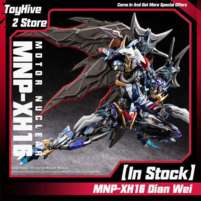 【In Stock】MOTOR NUCLEAR MNP-XH - Model Kit Fenrir ulasan dan harga