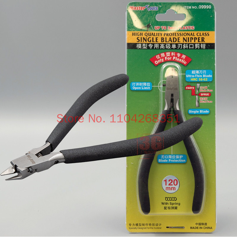 Trumpeter 09990 Nipper Cutter  - Model Kit Nipper ulasan dan harga