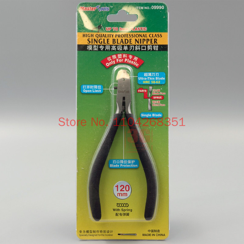 Trumpeter 09990 Nipper Cutter  - Model Kit Nipper ulasan dan harga