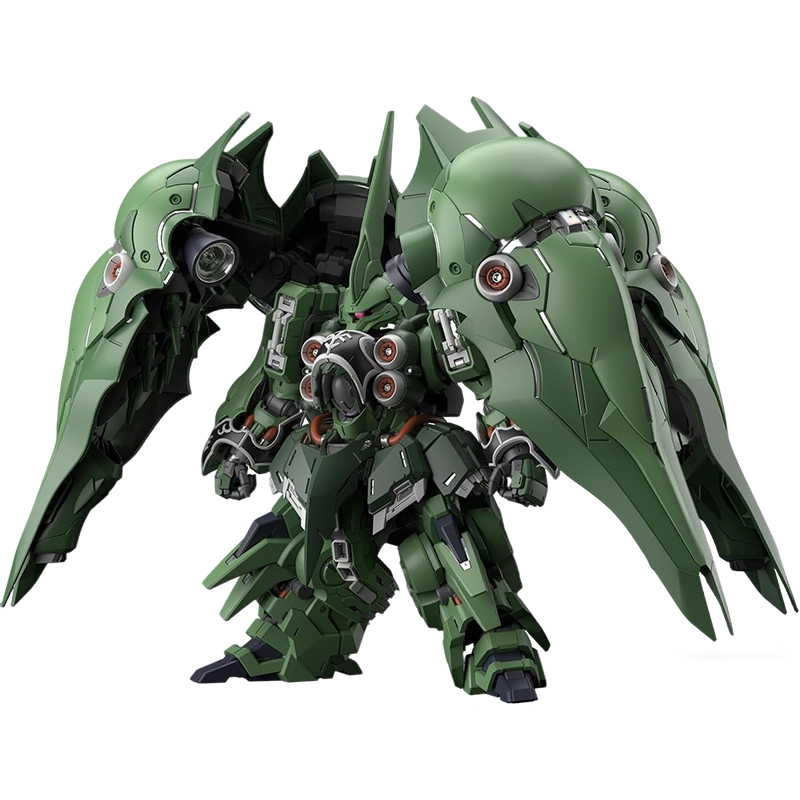 BANDAI MGSD Mobile Suit Gundam - Model Kit Zeus ulasan dan harga