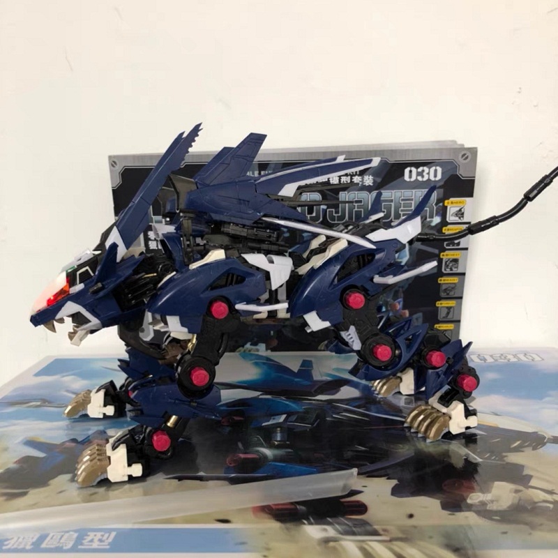 BT Building Blocks ZOIDS RZ-04 - Model Kit Zoid ulasan dan harga