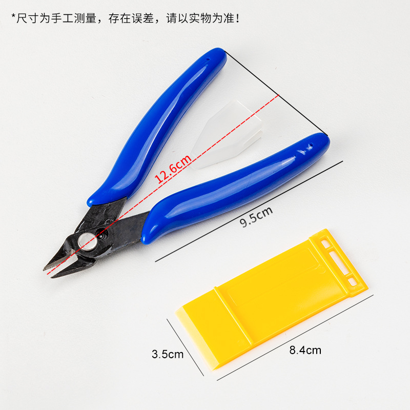 forGunpla Model Building Tool  - Model Kit Nipper ulasan dan harga