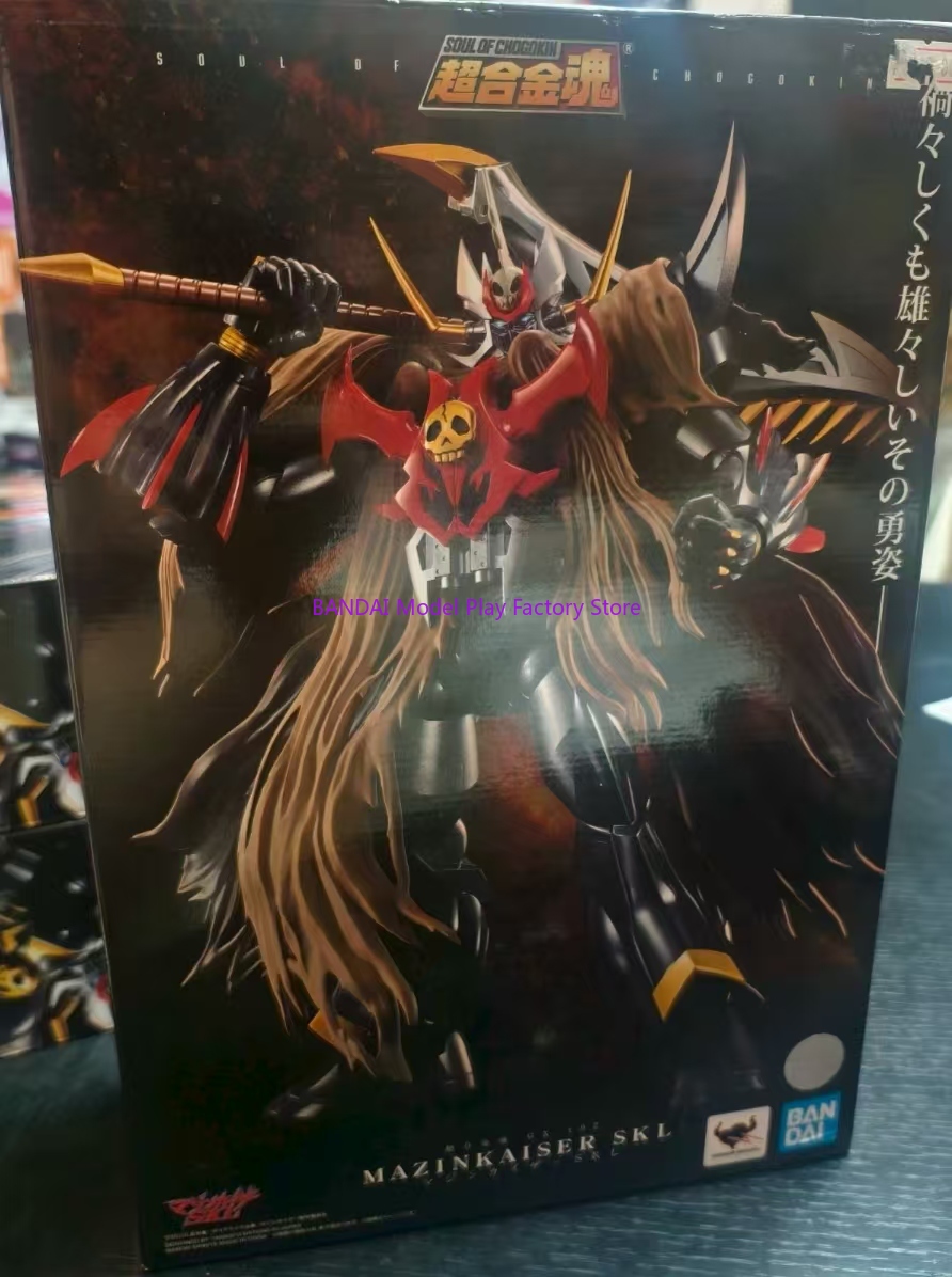 【Original】BANDAI Soul of Chogo - Model Kit Mazinger ulasan dan harga