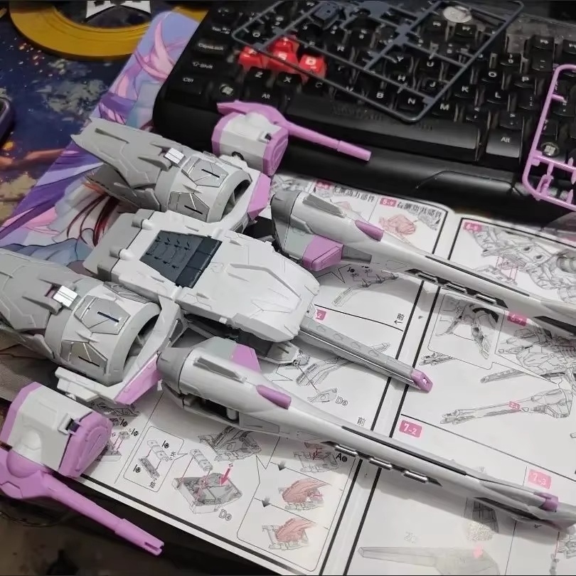 New Ddb Mgsd Meteor Flight Bac - Model Kit Fenrir ulasan dan harga
