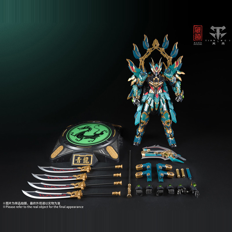CangDao Model Four Holy Beasts - Model Kit Fenrir ulasan dan harga