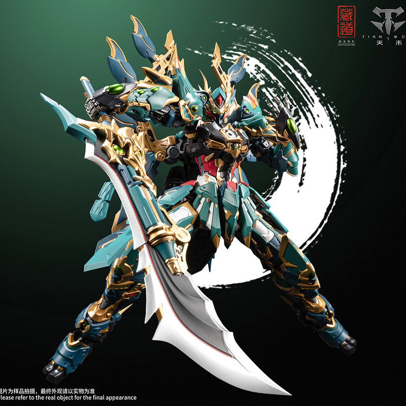 CangDao Model Four Holy Beasts - Model Kit Fenrir ulasan dan harga