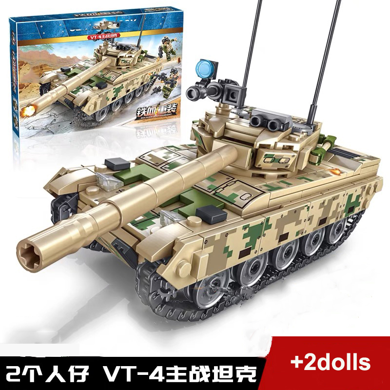 Tank Building Blocks Armored V - Model Kit Armored Core ulasan dan harga