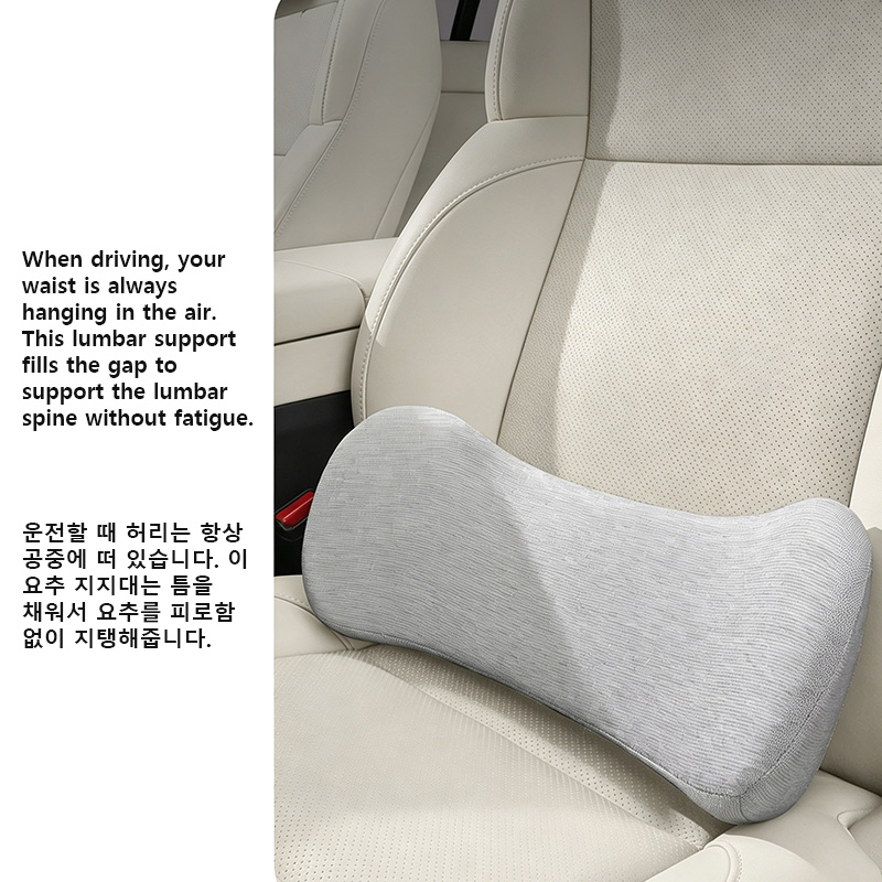 Car Accessories Interior Headr - Model Kit Bmw ulasan dan harga