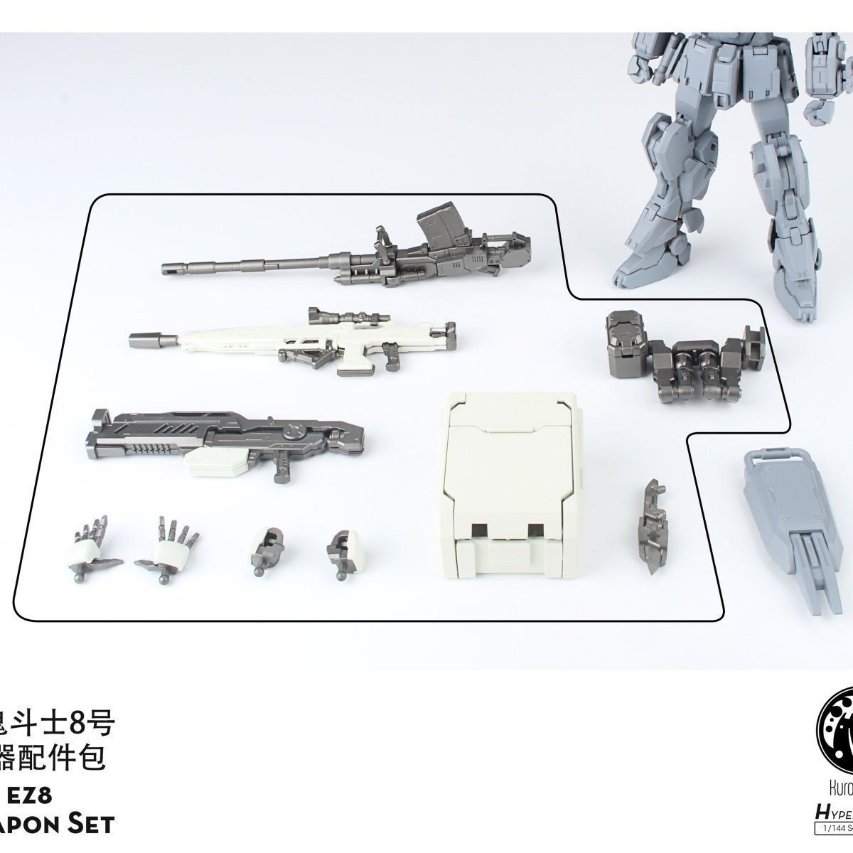 NEW Kurofuneco Easy-8 Action F - Model Kit Zeus ulasan dan harga