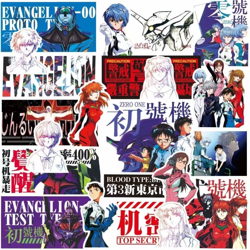 75pcs Evangelion EVA Rei Asuka - Model Kit Aoshima ulasan dan harga