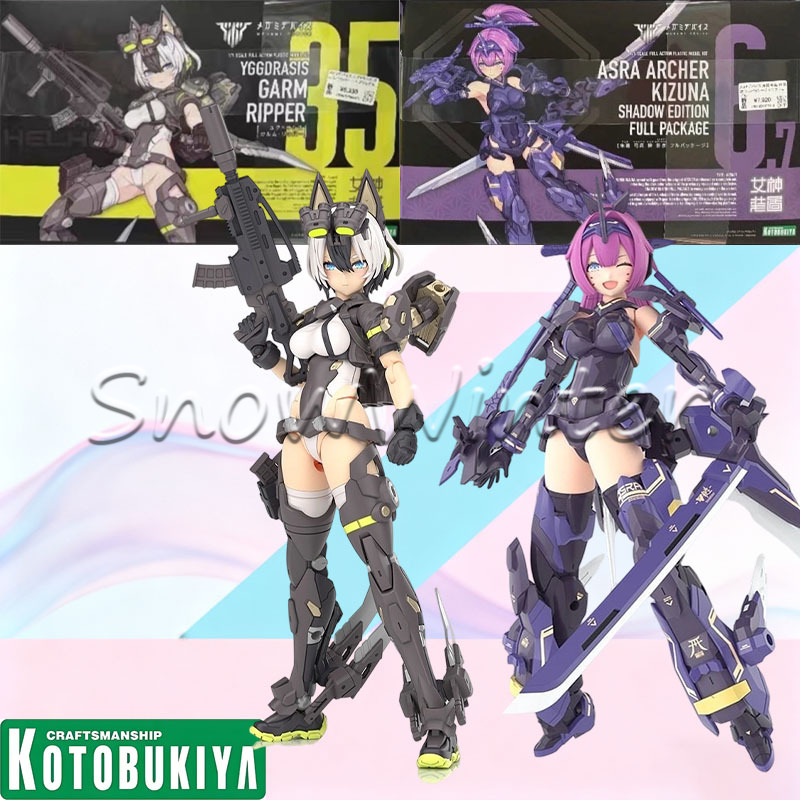 【In‑stock】Kotobukiya Megami De - Model Kit Kotobukiya ulasan dan harga